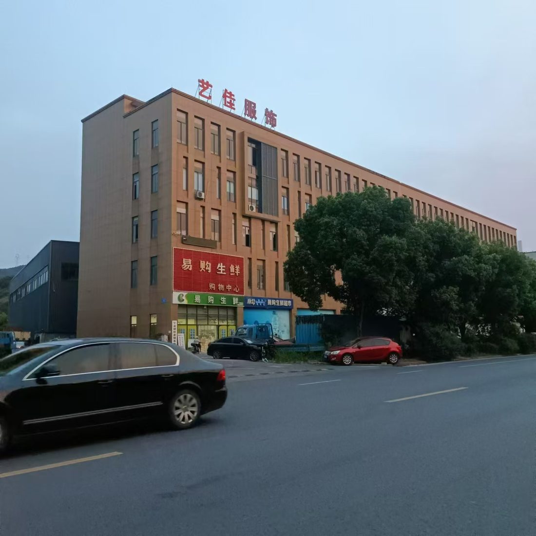 阿拉伯女袍