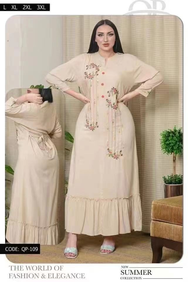 阿拉伯女袍